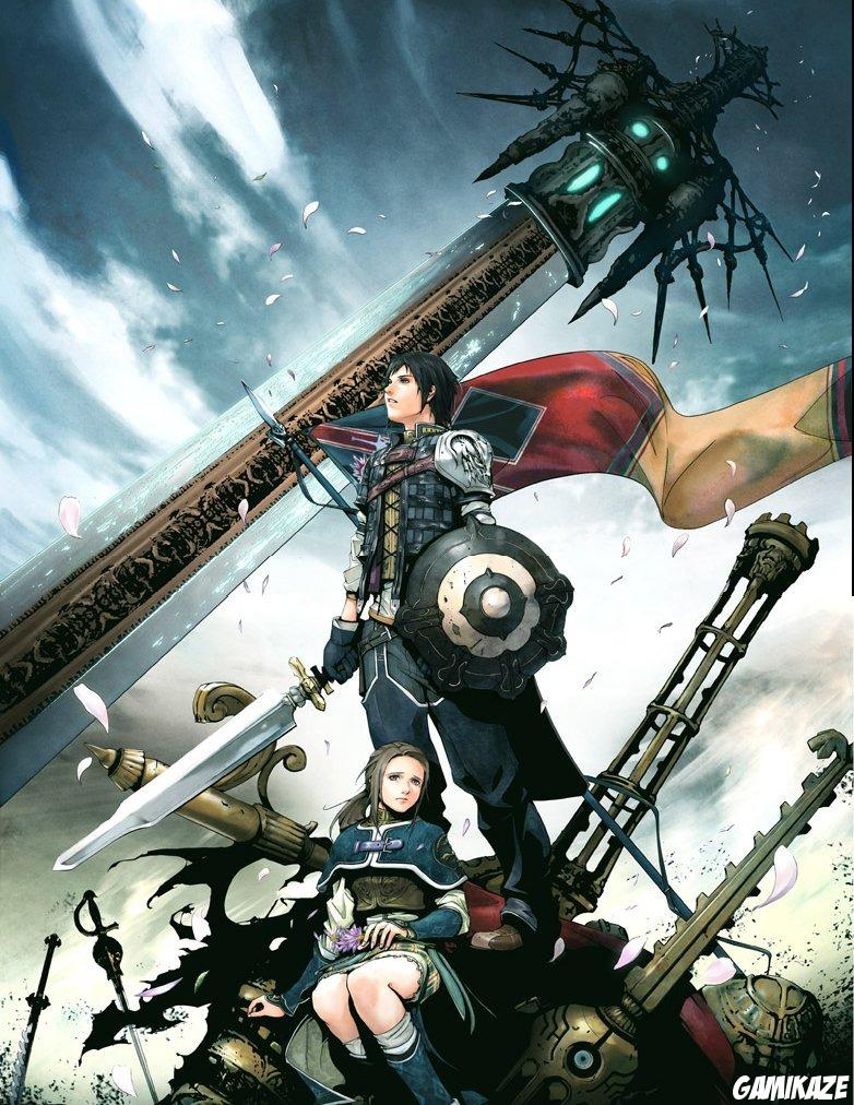 The Last Remnant