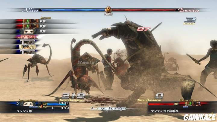 The Last Remnant