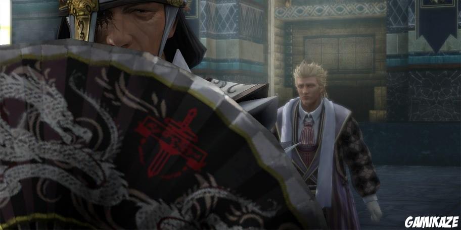 The Last Remnant