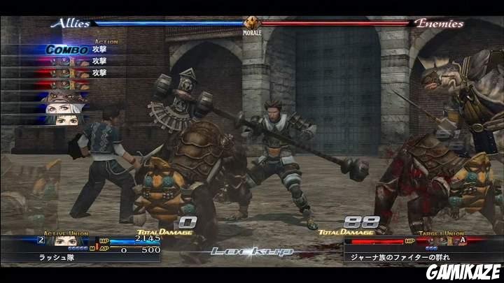 The Last Remnant