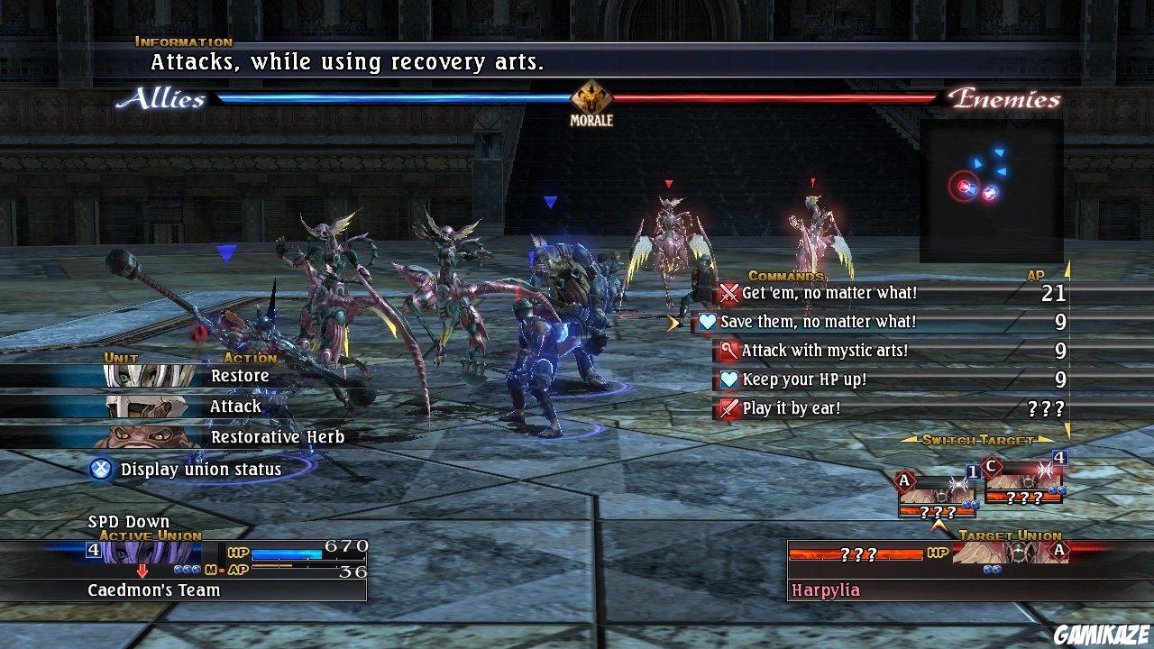 The Last Remnant
