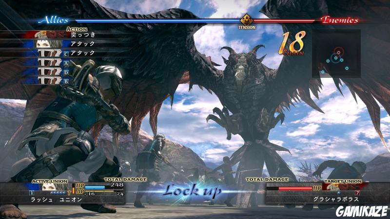 The Last Remnant