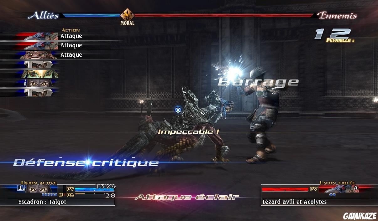 The Last Remnant