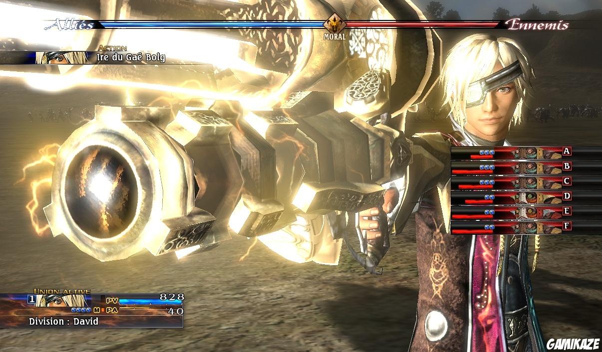 The Last Remnant