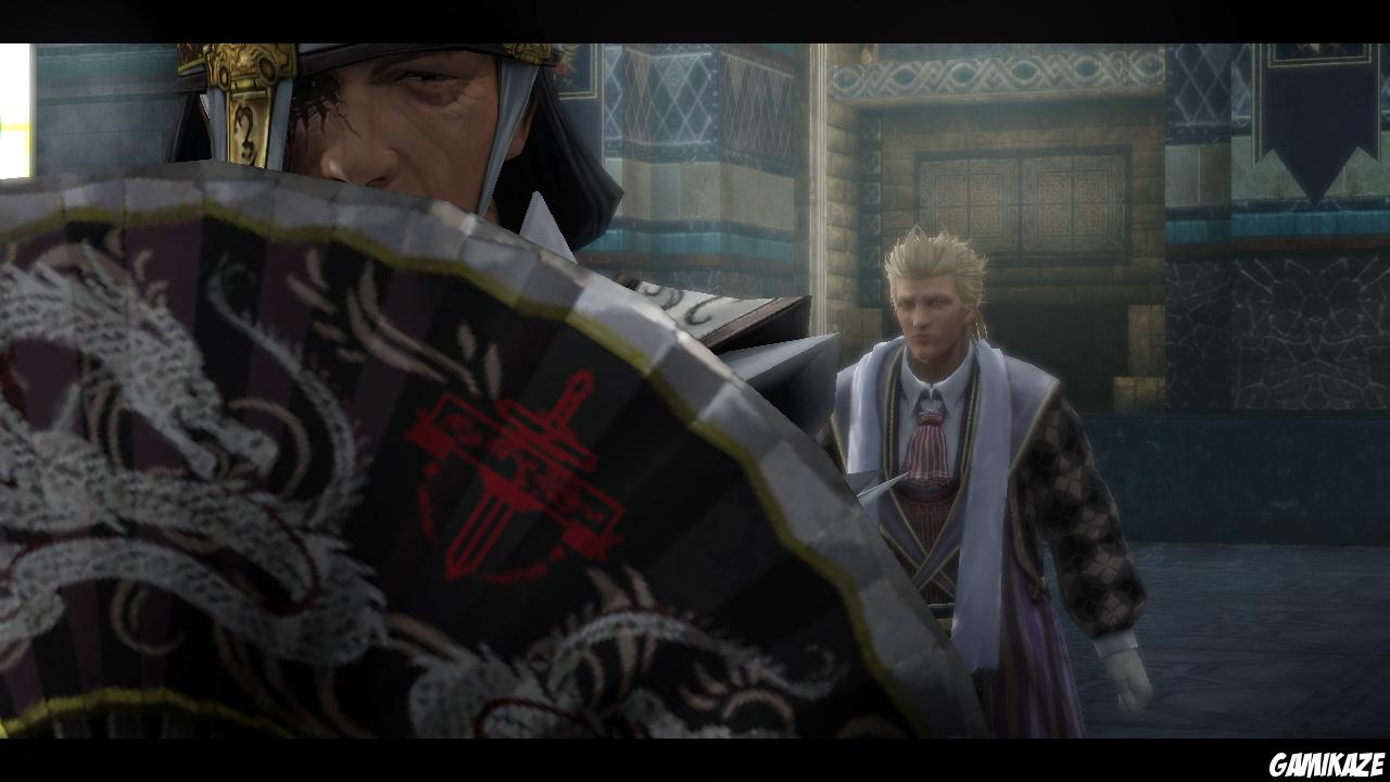 The Last Remnant