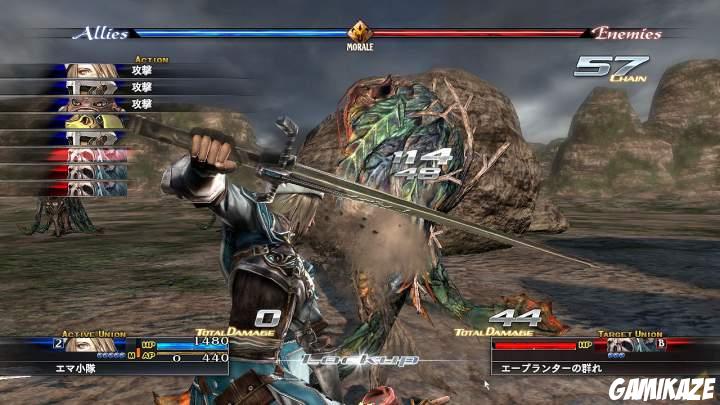 The Last Remnant