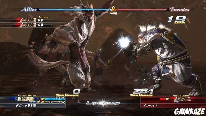 The Last Remnant