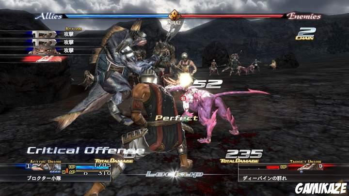 The Last Remnant