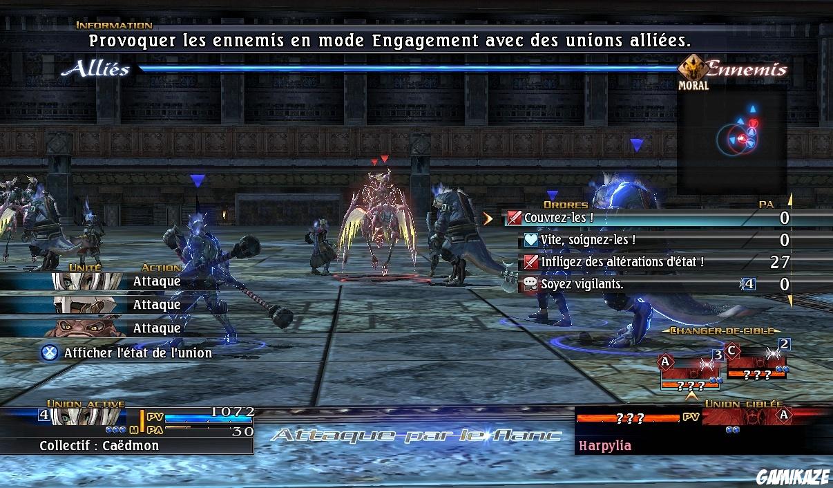 The Last Remnant