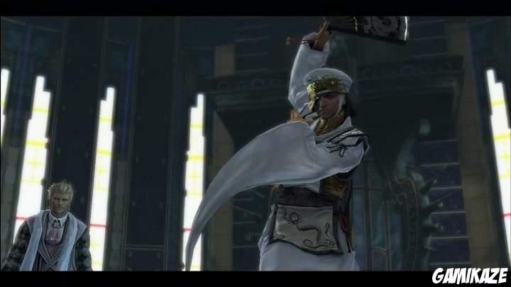 The Last Remnant