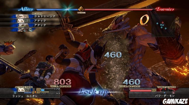 The Last Remnant