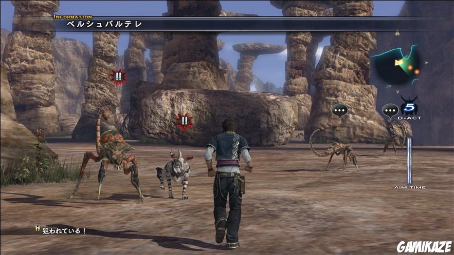 The Last Remnant