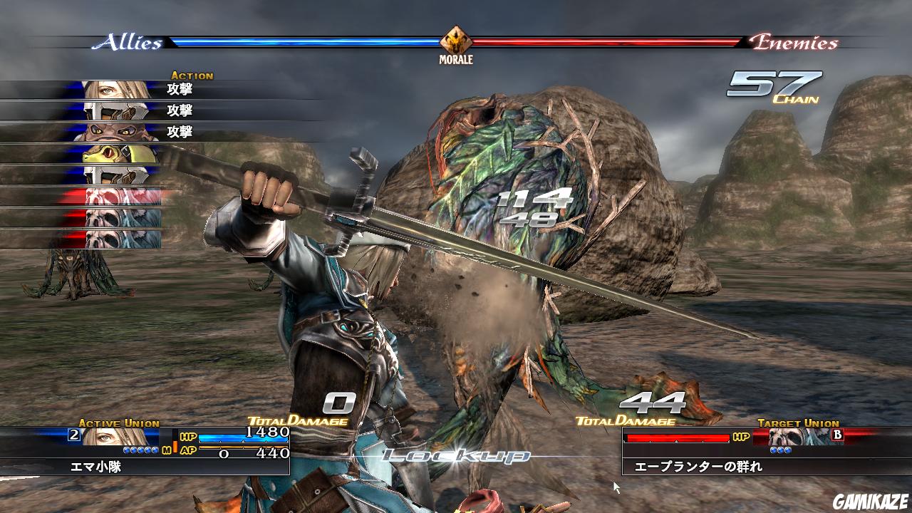 The Last Remnant