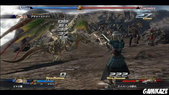 The Last Remnant