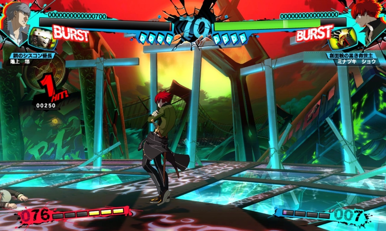 Persona 4 : Arena Ultimax