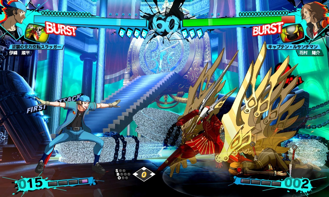Persona 4 : Arena Ultimax