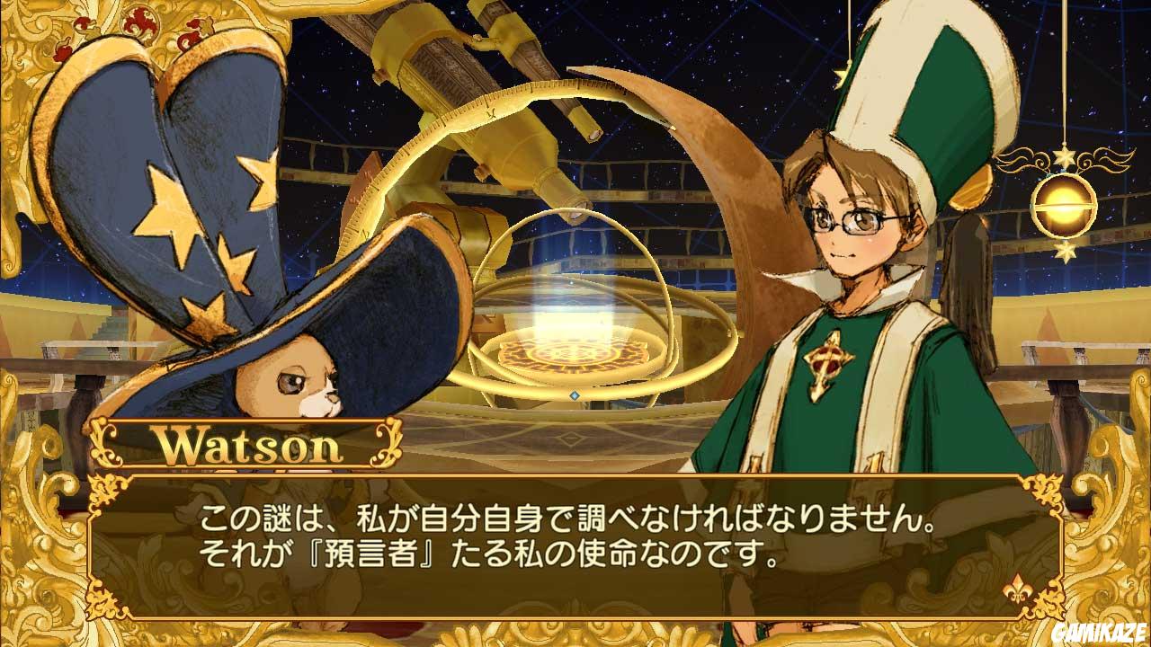 Battle Fantasia