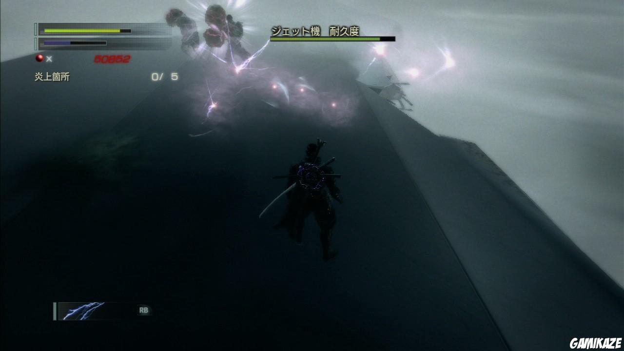 Ninja Blade