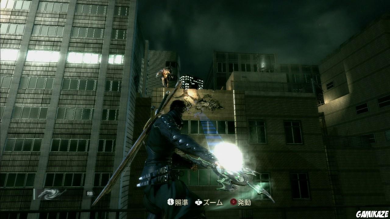Ninja Blade