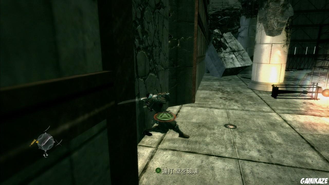 Ninja Blade