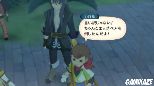 Tales of Vesperia