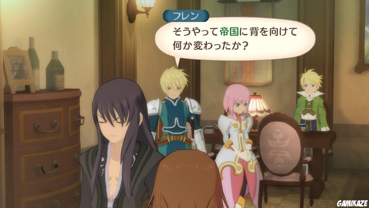 Tales of Vesperia