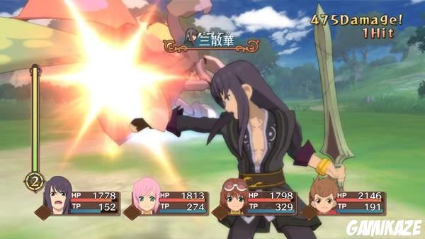 Tales of Vesperia
