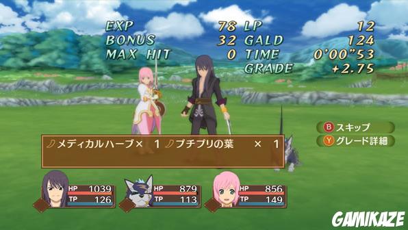 Tales of Vesperia