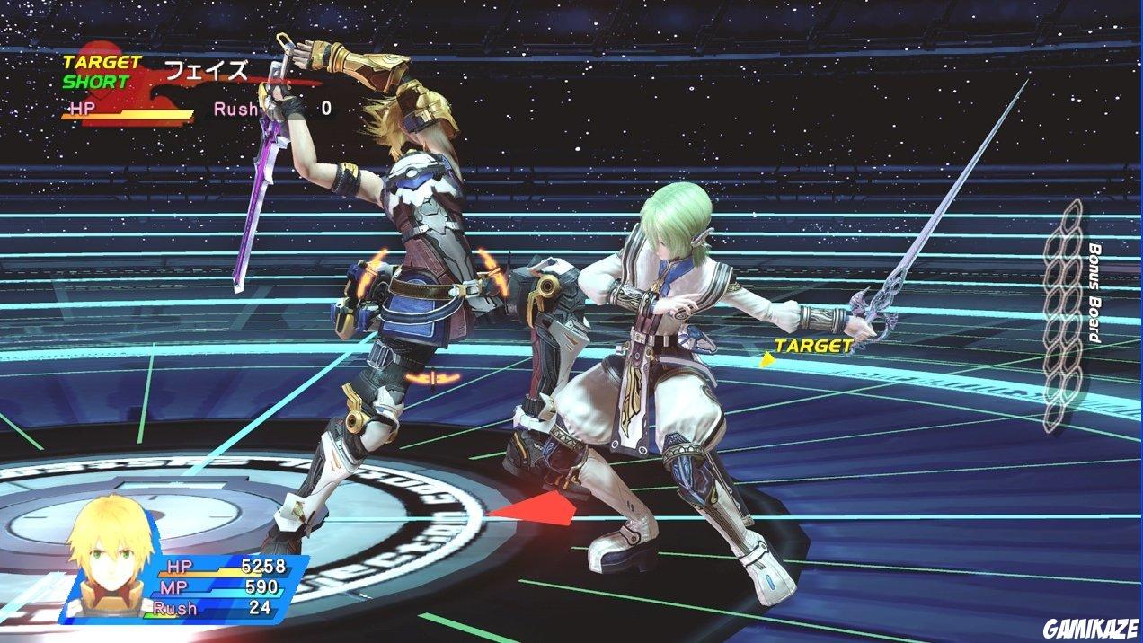 Star Ocean : The Last Hope