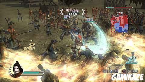 Dynasty Warriors 6 : Empires