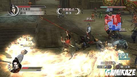 Dynasty Warriors 6 : Empires