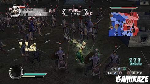 Dynasty Warriors 6 : Empires