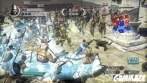 Dynasty Warriors 6 : Empires