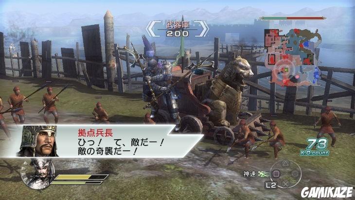 Dynasty Warriors 6 : Empires
