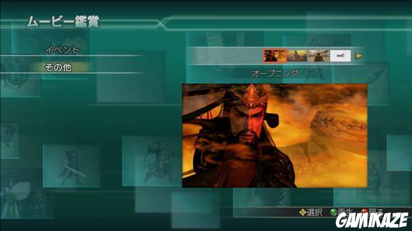 Dynasty Warriors 5 : Empires