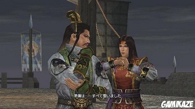 Dynasty Warriors 5 : Empires
