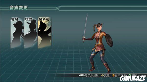 Dynasty Warriors 5 : Empires