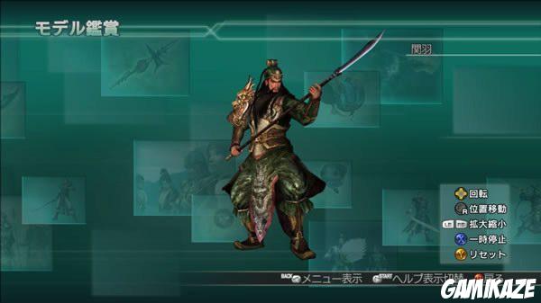 Dynasty Warriors 5 : Empires