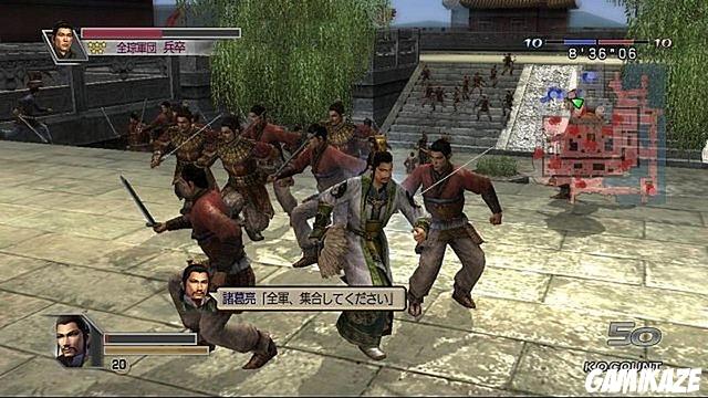 Dynasty Warriors 5 : Empires