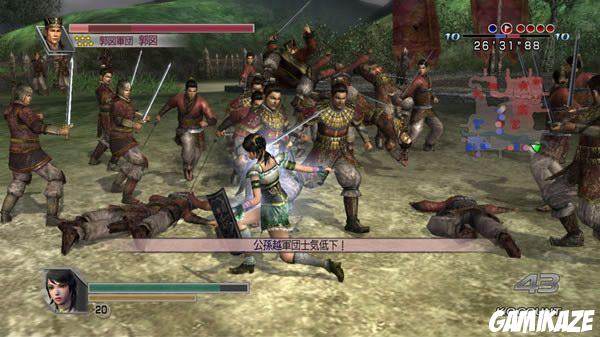 Dynasty Warriors 5 : Empires