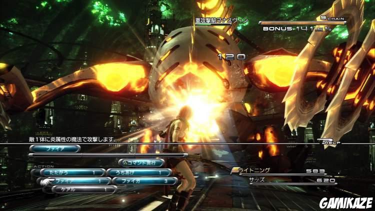 Final Fantasy XIII