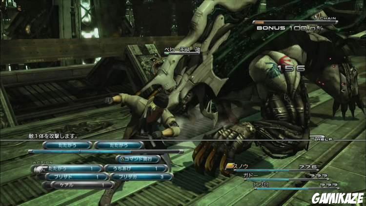 Final Fantasy XIII