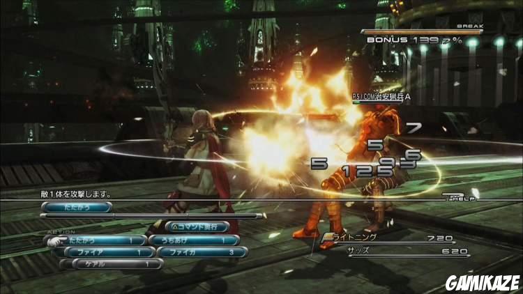 Final Fantasy XIII