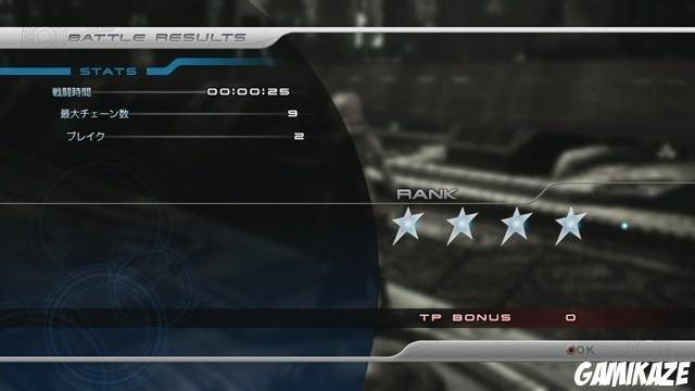 Final Fantasy XIII