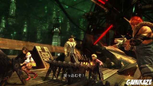 Final Fantasy XIII