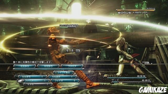 Final Fantasy XIII