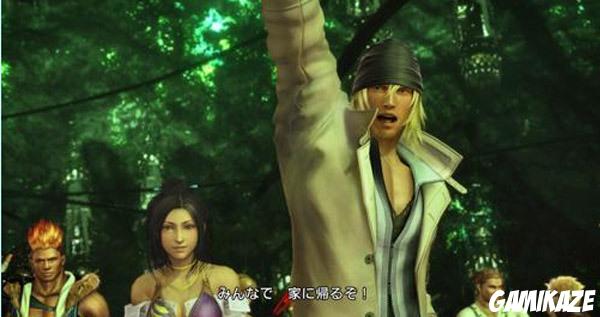Final Fantasy XIII