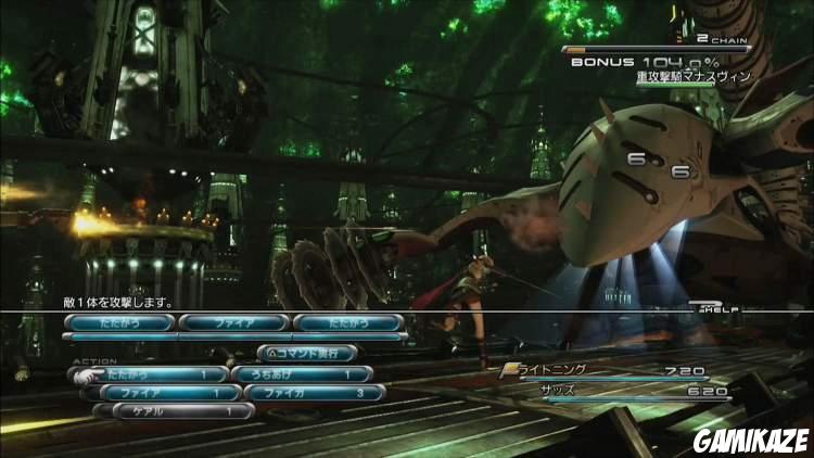 Final Fantasy XIII