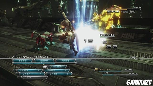 Final Fantasy XIII