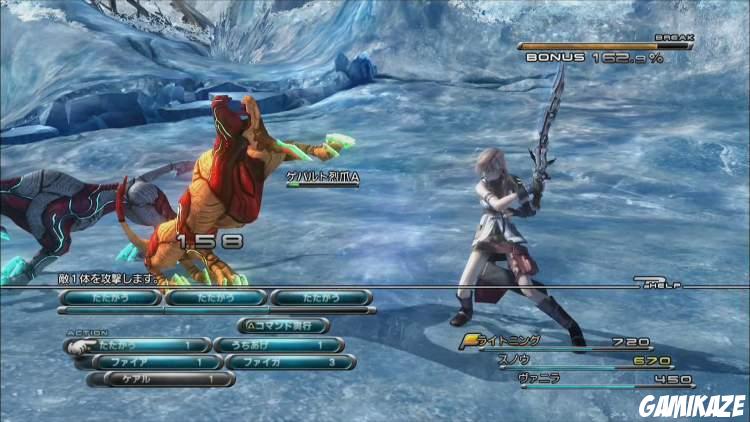 Final Fantasy XIII